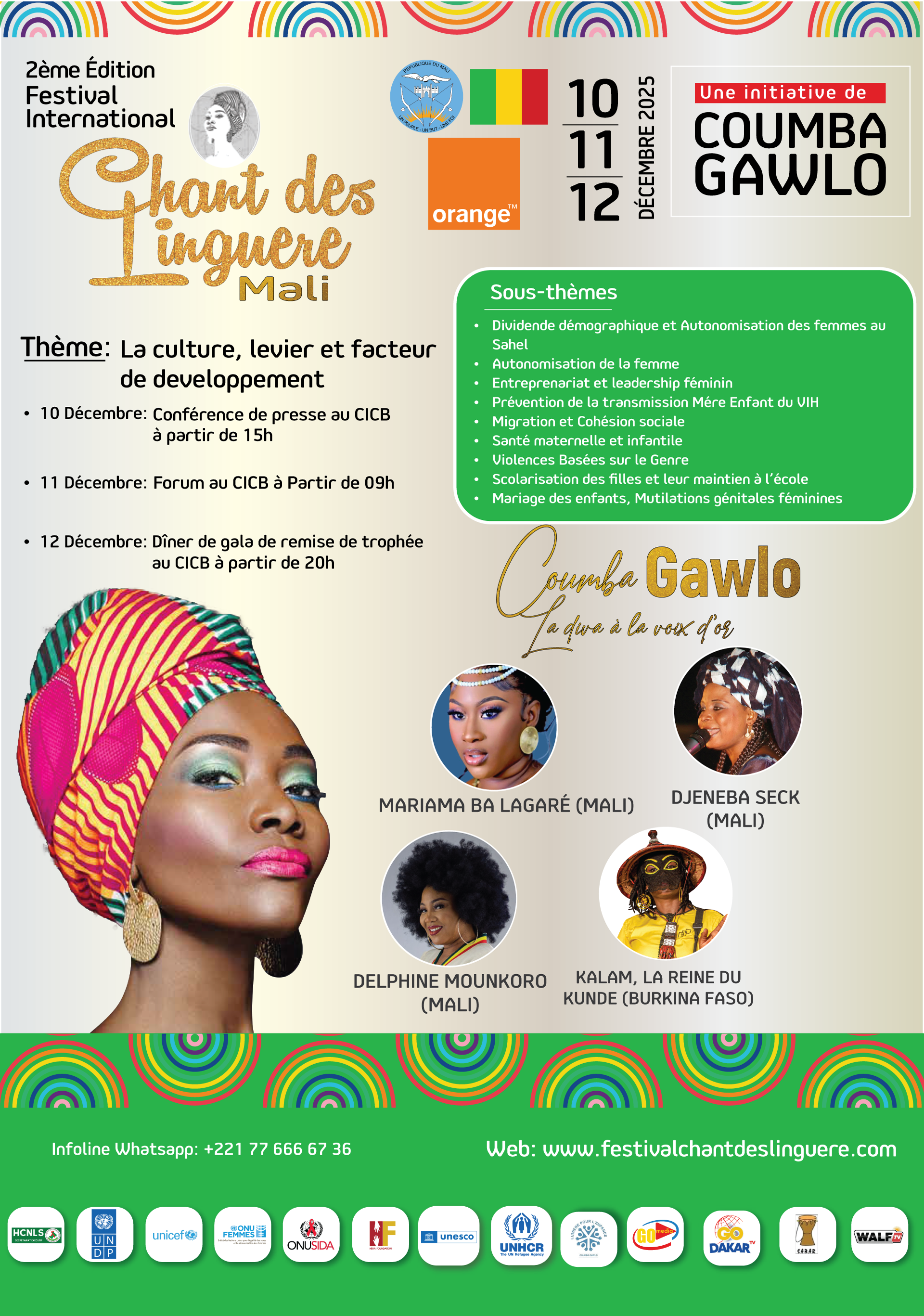 CDL Mali 2025 Affiche Officielle du Festival